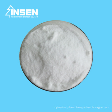 Insen Supply Pure Acetyl L-Carnitine HCL